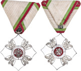 Bulgaria Civil Merit Order V Class Knight Cross Type II 1908 - 1944