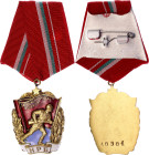 Bulgaria Republic Order of the Red Banner 1966 - 1974