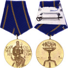 Bulgaria Republic Clement of Ohrid Medal 1974 - 1990