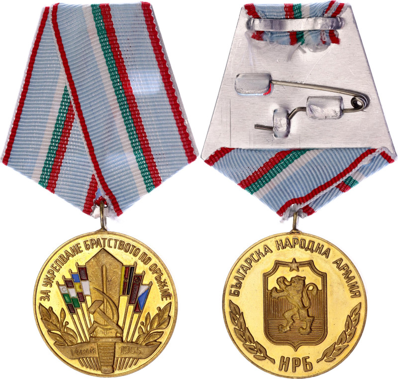 Veselin Denkov# 1048б; vgAE 34 mm.; Enameled; with original ribbon; original nam...