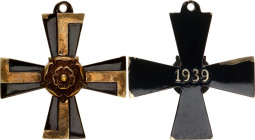 Finland Military Cross IV Class 1939