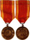 Finland Medal for Bravery of the Order of Liberty II Class 1939