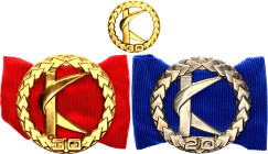 Finland Association of Municipalities Merit Badges 20-30 Years & Pin 1950 - 1980-th