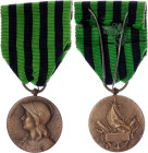 France 1870-1871 War Commemorative Medal 1911