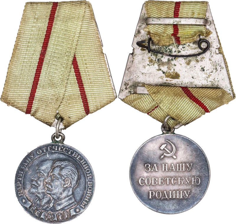 Barac# 902, Boev# 1МП.1.; Silver 32 mm.; With original ribbon; original name: Па...