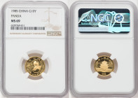 People's Republic gold Panda 10 Yuan (1/10 oz) 1985 MS69 NGC, KM115. 

HID09801242017

© 2022 Heritage Auctions | All Rights Reserved