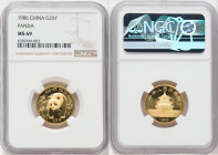 People's Republic gold Panda 25 Yuan 1986 MS69 NGC, KM133. 

HID09801242017

© 2022 Heritage Auctions | All Rights Reserved