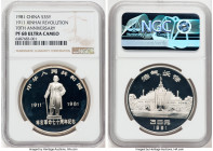 People's Republic silver Proof "Xinhai Revolution - 70th Anniversary" 35 Yuan 1981 PR68 Ultra Cameo NGC, Shanghai mint, KM50. Extremely lustrous, with...