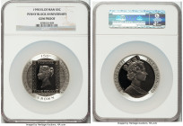 British Dependency. Elizabeth II silver Proof "Penny Black - 150th Anniversary" 5 Crown 1990 Gem Proof NGC, cf. KM1501 (listed in gold). 

HID09801242...