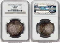 Showa "Tokyo Olympics" 1000 Yen Year 39 (1964) MS67 NGC, KM-Y80. A beautifully toned coin, with dark purple color creeping up from the rims. 

HID0980...