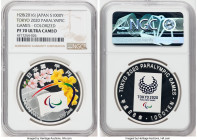 Heisei silver Colorized Proof "Tokyo 2020 Paralympic Games" 1000 Yen Year 28 (2016) PR70 Ultra Cameo NGC, KM-Y259. Perfectly struck, with flawlessly f...