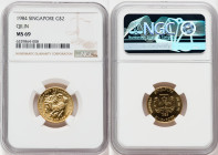 Republic gold "Qilin" 2 Dollars (1/4 oz) 1984 MS69 NGC, Singapore mint, KM29. Near-flawless example of the seldom-available 'Qilin' mythical creature ...