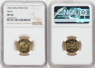 Republic gold "Qilin" 2 Dollars (1/4 oz) 1984 MS68 NGC, Singapore mint, KM29. 

HID09801242017

© 2022 Heritage Auctions | All Rights Reserved
