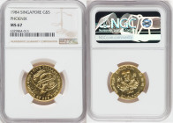 Republic gold "Phoenix" 5 Dollars (1/2 oz) 1984 MS67 NGC, Singapore mint, KM30. 

HID09801242017

© 2022 Heritage Auctions | All Rights Reserved