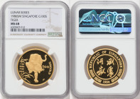 Republic gold "Year of the Tiger" 100 Singold (1 oz) 1986-SM MS68 NGC, Singapore mint, KM-X19. Mintage: 2,000. This exceptionally lustrous coin displa...
