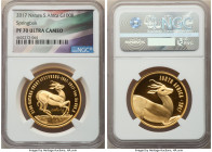 Republic 5-Piece gold "Natura - Springbok" Proof Set 2017 PR70 Ultra Cameo NGC, 1) 100 Rand (1 oz) 2) 50 Rand (1/2 oz) 3) 20 Rand (1/4 oz) 4) 10 Rand ...