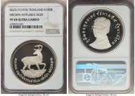 Rama IX 4-Piece Lot of Certified silver Proof "Wildlife Conservation" Multiple Baht BE 2517 (1974) PR69 Ultra Cameo NGC, 1) "Brown-Antlered Deer" 100 ...