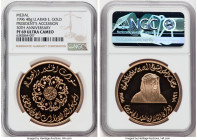 Republic gold Proof "30th Anniversary of the President's Accession" Medal of 1000 Dirhams 1996 PR69 Ultra Cameo NGC, KM-XM4. Mintage: 4,000. 40gm. A b...