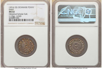 Cnut Penny ND (1016-1035) MS62 NGC, Lund mint, Godwine as moneyer, cf. S-1154 (imitation of Aethelred Last Small Cross style). 1.20gm. Diademed bust l...