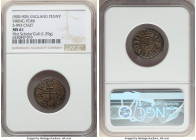 Viking Kingdom of York. Cnut Cunnetti Penny ND (900-905) MS61 NGC, York mint, S-993, N-501. 1.29gm. CNVT REX, patriarchal cross, with a pellet in angl...
