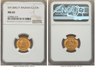 Amanullah gold 1/2 Amani SH 1304 Year 7 (1925) MS65 NGC, Afghanistan mint, KM911. Good-looking example. AGW 0.0868 oz. 

HID09801242017

© 2022 Herita...