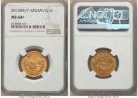 Amanullah gold Amani SH 1304 Year 7 (1925) MS64+ NGC, Afghanistan mint, KM912. Satin surfaces with eye-appealing amber tone. AGW 0.1736 oz. 

HID09801...