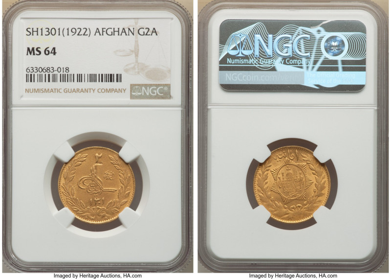 Amanullah gold 2 Amani SH 1301 (1922) MS64 NGC, Kabul mint, KM888. Tied for the ...