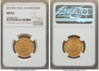 Amanullah gold 2 Amani SH 1301 (1922) MS64 NGC, Kabul mint, KM888. Tied for the finest between both certification services with just one other. 

HID0...