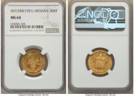 Muhammed Nadir Shah gold 20 Afghanis 1350(1931) MS64 NGC, Afghanistan mint, KM925. Even a touch Prooflike in appearance. AGW 0.1736 oz. 

HID098012420...