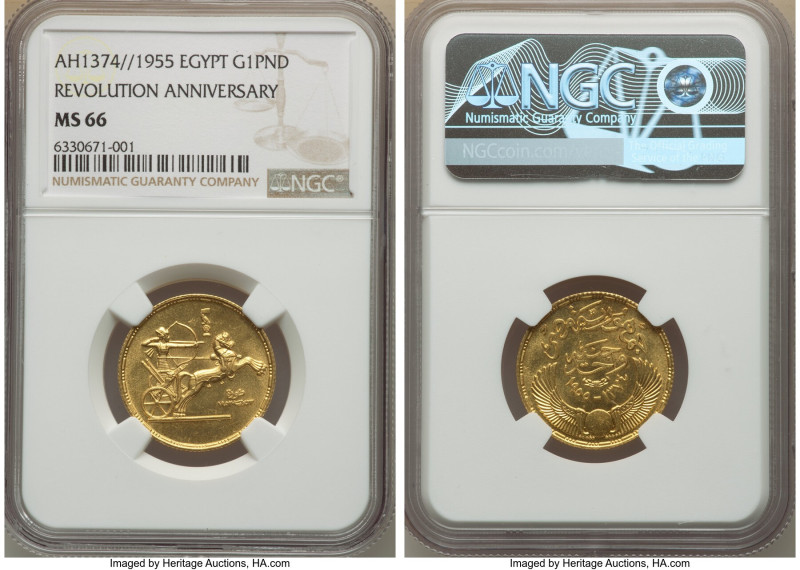 First Republic gold "Revolution Anniversary" Pound AH 1374 (1955) MS66 NGC, KM38...