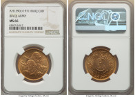 Republic gold "Iraqi Army" 5 Dinars AH 1390 (1971) MS66 NGC, KM134. An always coveted modern Iraqi issue when located this pristine. 

HID09801242017
...