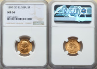 Nicholas II gold 5 Roubles 1899-ФЗ MS66 NGC, St. Petersburg mint, KM-Y62, Bit-24. This selection is one of 6 examples out of 908 graded across certifi...