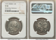 Peter I Poltina (1/2 Rouble) 1721 VF30 NGC, Kadashevsky mint. KM156, Bit-679. Dot above head, nine feathers in eagle's wings. Nice details, with obver...