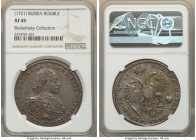 Peter I Rouble 1721-К XF45 NGC, Kadashevsky mint. KM157.5, Bit-474/479. Portrait with shoulder straps, large rosette above head. Well struck, and nice...