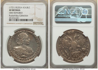 Peter I Rouble 1721 XF Details (Obverse Repaired) NGC, Kadashevsky mint, KM157.5, Bit-448. Portrait with shoulder straps, large crown above head. The ...