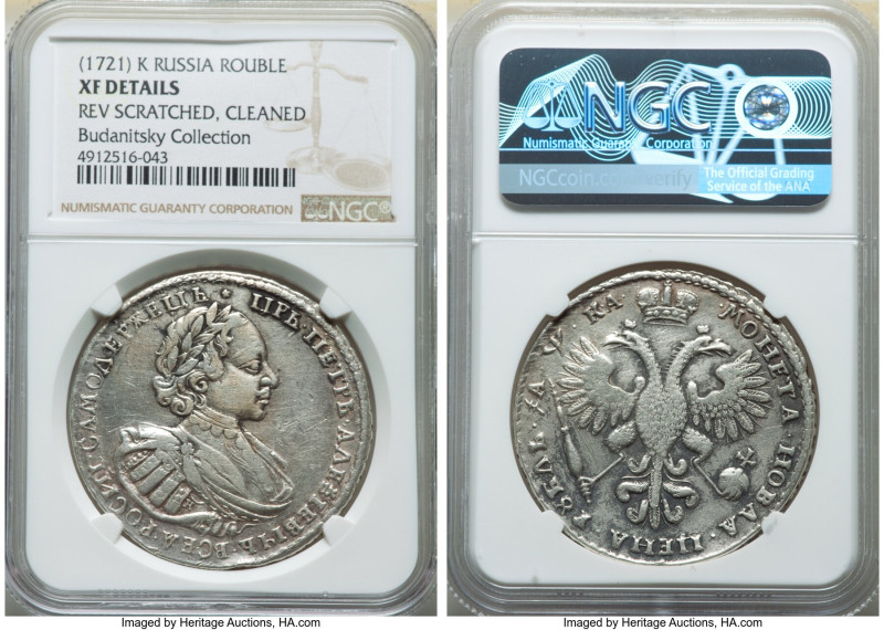 Peter I Rouble 1721-К XF Details (Reverse Scratched, Cleaned) NGC, Kadashevsky m...
