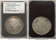 Peter I Pair of Uncertified Roubles, 1) Rouble 1724, Bit-921 (R) 2) Rouble 1724-OК, Bit-955 (R) Both have an NGC insert showing that they have not bee...