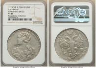 Catherine I Rouble 1725-CПБ VF30 NGC, St. Petersburg mint, KM169, Diakov-51. Petersburg type, portrait turned left, with СПБ under the eagle. Two dots...