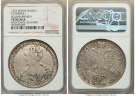 Catherine I Rouble 1725 VF Details (Scratches, Cleaned) NGC, St. Petersburg mint, KM168, Bit-76 (R). Petersburg type, portrait to left with СПБ at end...