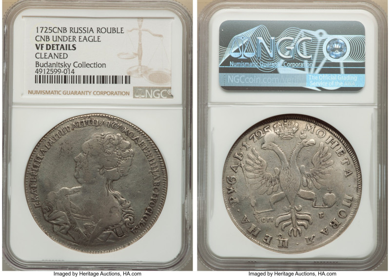 Catherine I Rouble 1725-СПБ VF Details (Cleaned) NGC, St. Petersburg mint, Bit-1...