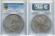 Catherine I Rouble 1726 XF45 PCGS, Red mint, KM168, Dav-1664, Bit-23. Petersburg type, turned to the left. Dots divide reverse legend. Narrow tail. We...