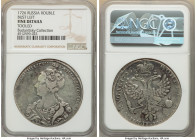 Catherine I Rouble 1726 Fine Details (Tooled) NGC, Red mint, KM168, Bit-23. Petersburg type, turned to the left. Dots divide reverse legend. Narrow ta...