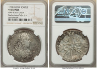Peter II Rouble 1728 VF Details (Obverse Scratched) NGC, Kadashevsky mint, KM182.2, Bit-74. Four scallops with no center dot on reverse. Scratches in ...