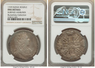 Peter II Rouble 1729 Fine Details (Surface Hairlines) NGC, Kadashevsky mint, KM182.3, Bit-102. Rayed star of order on breast. Head under legend. Laure...