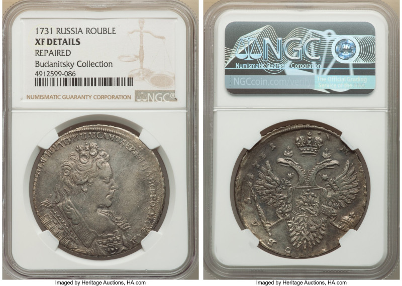 Anna Rouble 1731 XF Details (Repaired) NGC, Kadashevsky mint, KM192.1, Bit-41. B...