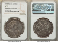 Anna Rouble 1732 VF35 NGC, Kadashevsky mint, KM192.1, Bit-55 (R1). "IМПЕРАТРNЦА" in obverse legend. Brooch on bosom. Extremely large "2" in the date. ...