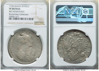 Anna Rouble 1734 VF Details (Reverse Scratched) NGC, Kadashevsky mint, KM192.2, Bit-108 (R). No pearls on bosom. Eight pearls in hair. Noticeable flan...