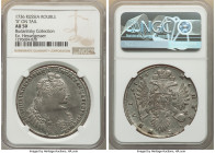 Anna Rouble 1736 AU50 NGC, Kadashevsky mint, KM197, Bit-129. Lustrous, with only the faintest hint of rubbing on the high points. Minor reverse flan f...