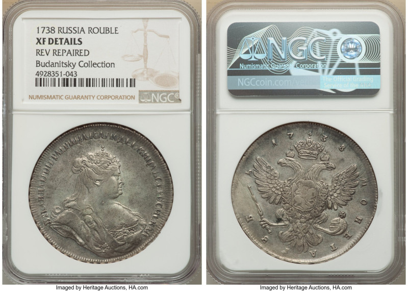 Anna Rouble 1738 XF Details (Reverse Repaired) NGC, St. Petersburg mint, KM198, ...