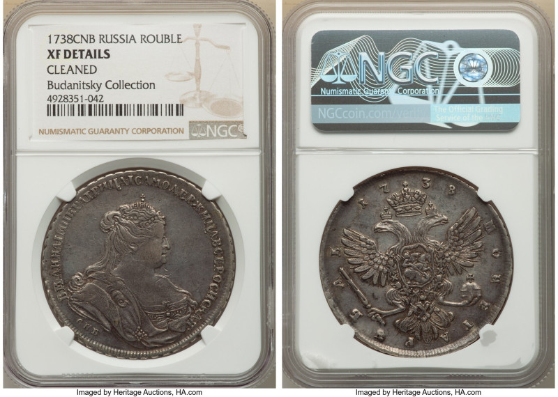 Anna Rouble 1738-CПБ XF Details (Cleaned) NGC, St. Petersburg mint, KM204, Bit-2...